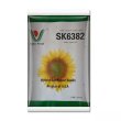 食用向日葵种子  SK6382