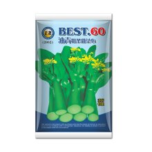 菜心种子  油青粗条甜菜心60（2052）